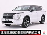 アウトランダーPHEV 2.4 P 4WD純正スマホ連携ナビ マルチアラウンドモニ