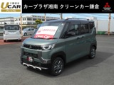 デリカミニ660 T プレミアム 4WDメモリーナビTV　Bluetooth　ETC2.0