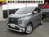 eKクロス660 Mハイブリッド車 ワンオーナ　禁煙車 ABS