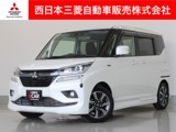 デリカD：21.2 カスタム ハイブリッド SV 全方位カメラパッケージ8インチメモリーナビ　全方位カメラ　ETC