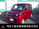 eKスペース660 MバックカメラETCCDチューナー