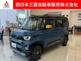 デリカミニ660 T プレミアム デリマル パッケージ 4WDメモリーナビ・フルセグTV・全周囲カメラ