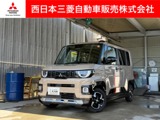 デリカミニ660 G プレミアムメモリーナビ・フルセグTV・全周囲カメラ