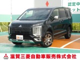 デリカD：52.2 ジャスパー ディーゼルターボ 4WDテールゲートスポイラー