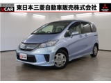 フリードハイブリッド1.5 ジャストセレクション1オーナー SDナビ オートクルーズ 車検整備