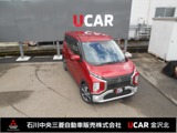 eKクロス660 Gナビ　DTV　バックカメラ