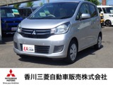 eKワゴン660 M eアシスト プラス エディション純正メモリーナビ/バックカメラ/ETC車載器