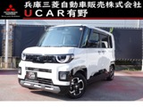 デリカミニ660 Gオリジナル9型ナビ　ドラレコ　ETC