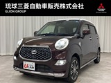 キャストスタイル 660 G リミテッド SAIII内地仕入・純正ナビ・フルセグTV・CDDVD再