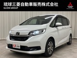 フリード1.5 G ホンダセンシング・内地仕入・純正ナビ・TV・ブルートゥース