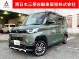 デリカミニ660 G プレミアム リミテッド エディション元レンタカー・メモリーナビ・全周囲カメラ