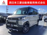 デリカミニ660 T プレミアム リミテッド エディション元レンタカー・フルセグTV・全周囲カメラ