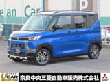 デリカミニ660 T プレミアム純正9インチナビ 全周囲カメ Bluetooth ETC