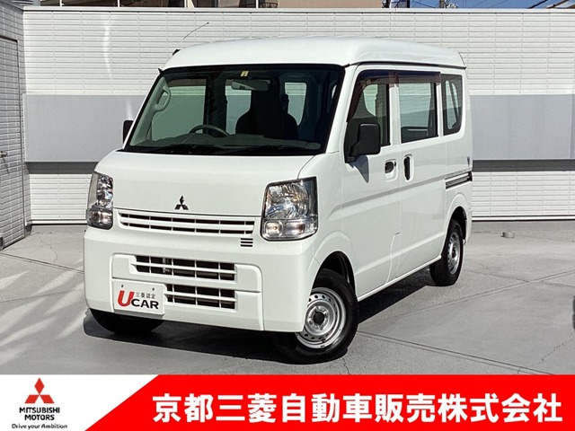 ミニキャブバン 660 M ハイルーフ ワンオーナー・両側スライドドア(京都府)の中古車詳細｜三菱の中古車販売 M・Cネット