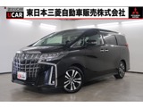 アルファード2.5 S Cパッケージ2WD　7人乗りエクゼクティブパワーシート