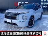 アウトランダーPHEV 2.4 P 4WD9型ナビ 全周囲カメラ 本革シート クルコン