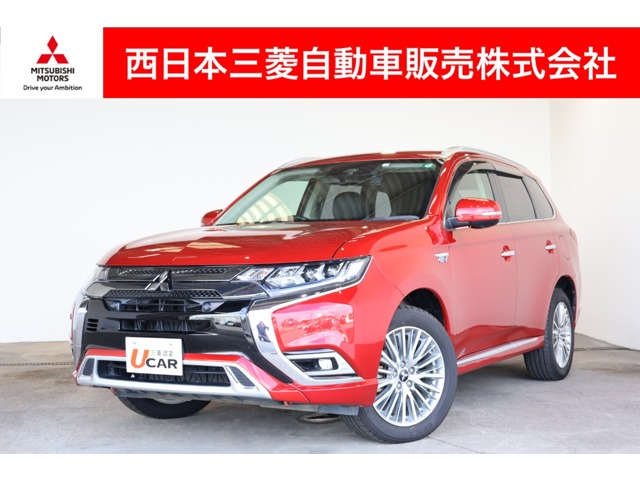 アウトランダーPHEV 2.4 G プラスパッケージ 4WD メモリーナビ フルセグテレビ(愛知県)の中古車詳細｜三菱の中古車販売 M・Cネット