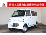 ミニキャブミーブCD 16.0kWh 4シーター ハイルーフラジオ