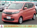 eKワゴン660 G当店社有車　シートヒーター　スマートキー