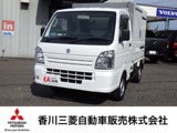 キャリイ660 低温冷凍車 1WAY庫内設定温度範囲+20℃から-20℃/Bカメラ