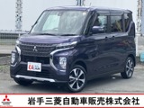 eKクロススペース660 G プラス エディション 4WD