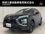 エクリプスクロス1.5 ブラック エディション登録済未使用車・ターボ・純正ナビ・TV
