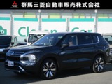 アウトランダーPHEV 2.4 P エグゼクティブ パッケージ 4WD試乗車UP　ETC　禁煙車
