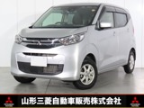 eKワゴン660 M 4WDナビ バックカメラ ドライブレコーダー ETC