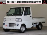 ミニキャブトラック660 VX-SE 4WDHILO切替 ワンオ-ナ- フォグランプ AC PS