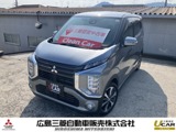 eKクロス660 G プレミアムナビ　フルセグ　全方位モニター
