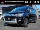 デリカD：52.2 D パワーパッケージ ディーゼルターボ 4WD