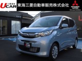 eKワゴン660 M届出済み未使用車　禁煙車