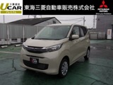 eKワゴン660 M 4WD衝突被害軽減ブレーキ/誤発進抑制機能シス