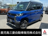 デリカミニ660 G プレミアム