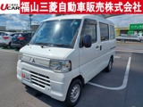 ミニキャブバン660 CD ハイルーフエアコン・FM/AM