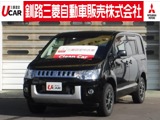 デリカD：52.2 D パワーパッケージ ディーゼルターボ 4WD