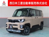デリカミニ660 T プレミアム 4WDメモリーナビ・ETC・ドラレコ