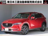 CX-52.2 XD Lパッケージ ディーゼルターボ 4WD禁煙純正ナビリヤカメラ クルコン エンスタ
