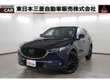 CX-52.2 XD ブラックトーンエディション ディーゼルターボターボ　禁煙　純正ナビ　フルセグ　全方位