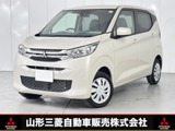 eKワゴン660 M 4WDメモリーナビ