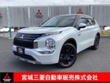 アウトランダーPHEV 2.4 P 4WD衝突被害軽減ブレーキ　純正ナビゲーション