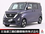 ルークス660 ハイウェイスターX プロパイロット エディション 4WD純正ナビ 全周囲カメラ 純正エンスタ ETC