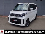 ルークス660 X 4WD4WD　寒冷地仕様車　ブルートゥース接続