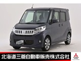 eKスペース660 カスタム T eアシスト 4WDナビ Bカメラ 両側電動スライドドア ETC