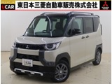 デリカミニ660 T プレミアム 4WD禁煙車　社有車UP　ルーフレール　USB