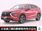 エクリプスクロスPHEV 2.4 P 4WD純正スマホ連携ナビ 電気温水式ヒーター