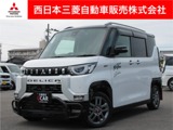 デリカミニ660 T プレミアムナビ　全周囲カメラ　ハンドルヒーター