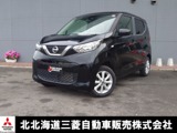 デイズ660 X 4WD寒冷地仕様車　シートヒーター