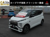 eKクロスEVPスマホ連携ナビTV　元弊社試乗車