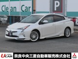 プリウス1.8 A ツーリングセレクション純正9インチナビ バックカメラ Bluetooth E